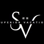 超旅 - Superior Vacation